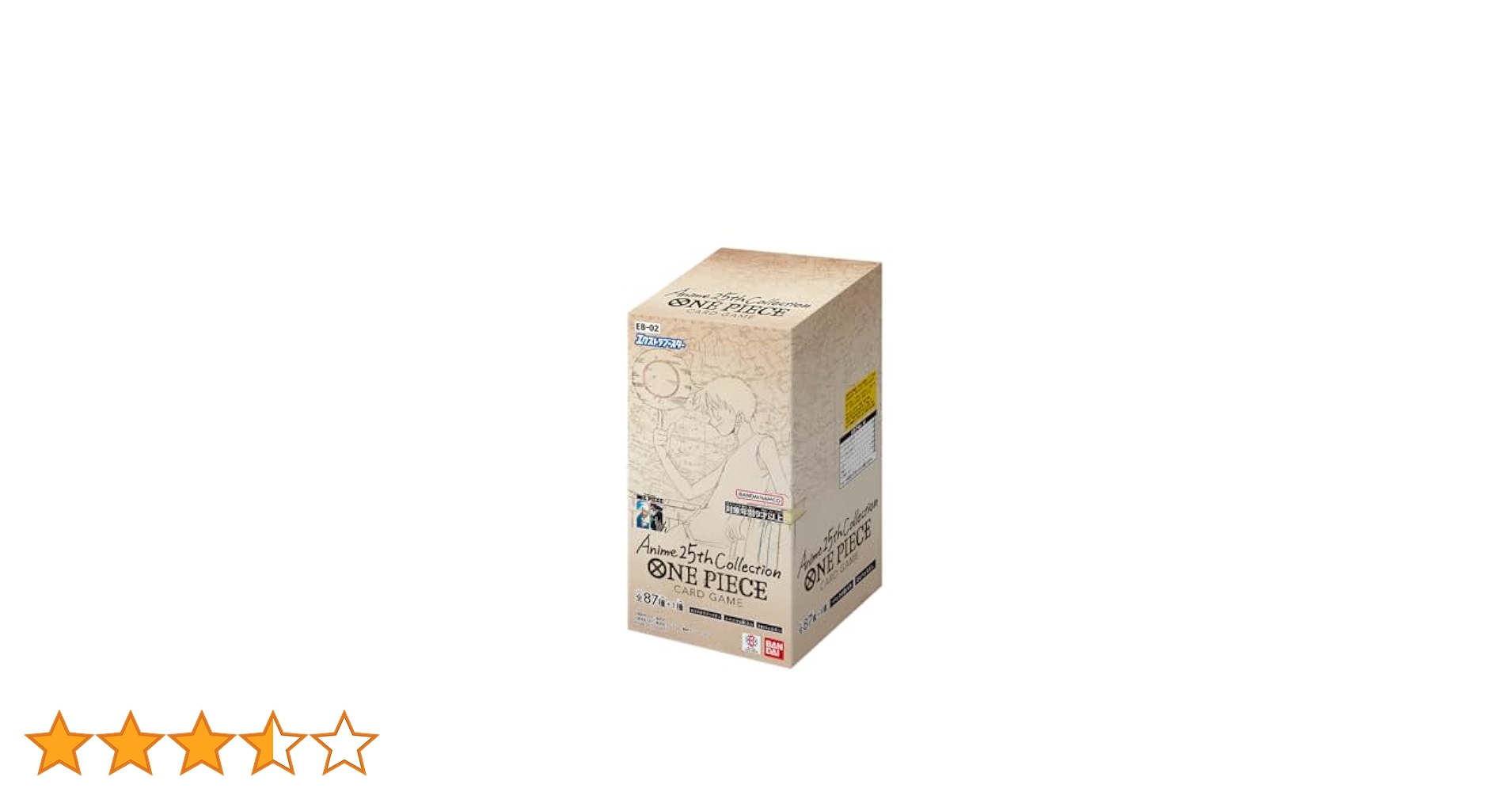 Amazon.co.jp: バンダイ (BANDAI) ONE PIECE カードゲーム
